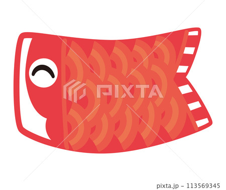 2024鯉のぼり文字スペース2-2ベク 113569345