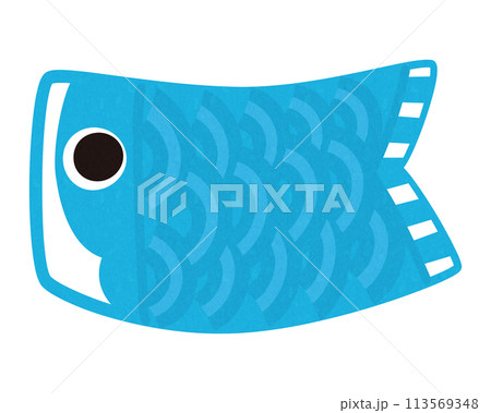 2024鯉のぼり文字スペース3-1 2024鯉のぼり文字スペース3-1 113569348