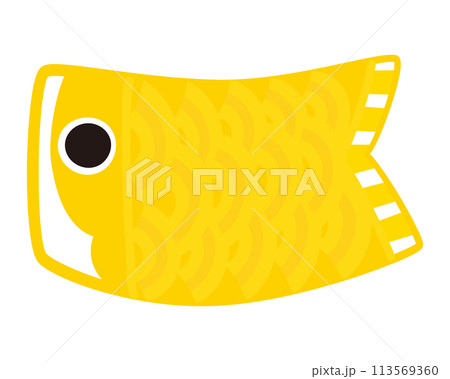 2024鯉のぼり文字スペース4-1ベク 113569360