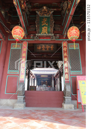 台湾　台南の祀典武廟 113570152