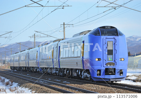 函館本線　峰延ー光珠内　JR北海道　キハ261系0番台　SE-104編成（苗穂）　スーパー宗谷 113571006