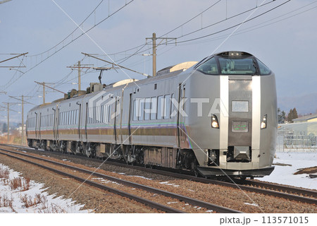 函館本線 光珠内ー峰延 JR北海道 789系1000番台 HL-1001編成(札幌) スーパーカムイ 函館本線 光珠内ー峰延 JR北海道 789系1000番台 HL-1001編成(札幌) スーパーカムイ 113571015