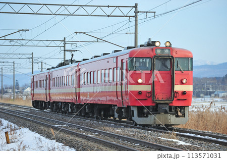 函館本線 峰延ー光珠内 JR北海道 711系 S-110編成(札幌) 函館本線 峰延ー光珠内 JR北海道 711系 S-110編成(札幌) 113571031