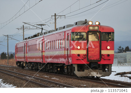 函館本線　光珠内ー峰延　JR北海道　711系　S-108編成（札幌） 113571041