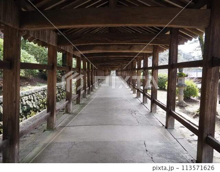 桃太郎伝説の美しい吉備津神社 113571626