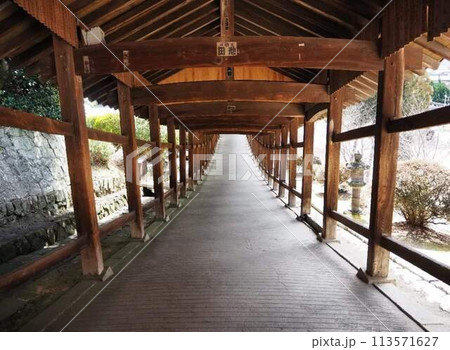 桃太郎伝説の美しい吉備津神社 113571627