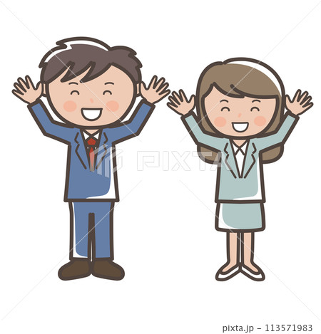 バンザイをして大喜びする男女ビジネスマンの全身イラスト 113571983