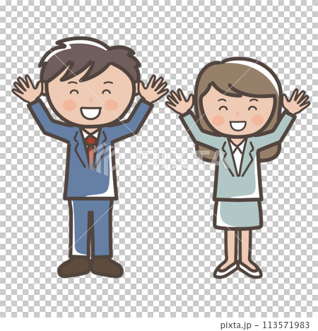 バンザイをして大喜びする男女ビジネスマンの全身イラスト 113571983