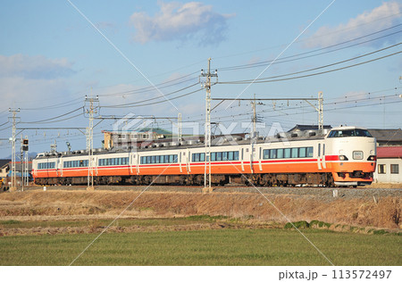 東武日光線 東武金崎ー家中 JR東日本 189系 OM201編成(大宮) きぬがわ 彩野 東武日光線 東武金崎ー家中 JR東日本 189系 OM201編成(大宮) きぬがわ 彩野 113572497