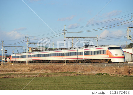 東武日光線 東武金崎ー家中 東武鉄道 100系 101F スペーシア 東武日光線 東武金崎ー家中 東武鉄道 100系 101F スペーシア 113572498