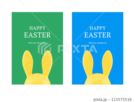 Happy Easter rabbit long ears bauble 3d greeting card set design template realistic vector Happy Easter rabbit long ears bauble 3d greeting card set design template realistic vector 113573516