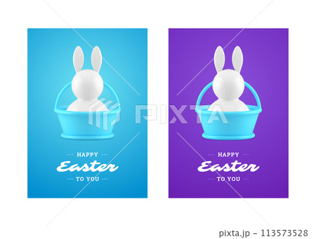 Happy Easter bunny in gift basket 3d greeting card set design template realistic vector 113573528