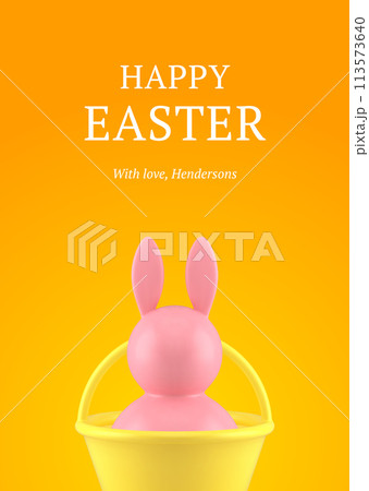 Happy Easter bunny bauble in basket holiday celebrate 3d greeting card design template realistic vector illustration Happy Easter bunny bauble in basket holiday celebrate 3d greeting card design template realistic vector illustration 113573640