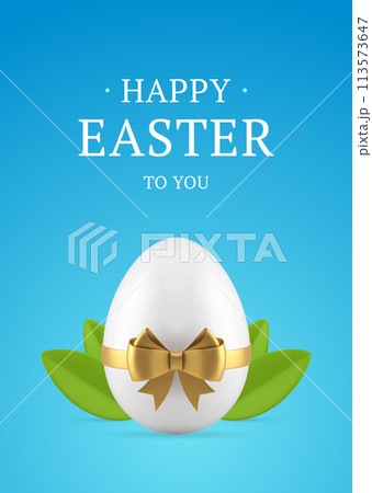 Happy Easter spring chicken egg gift 3d greeting card holiday design template realistic vector illustration. 113573647