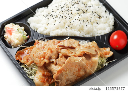 生姜焼き弁当 113573877