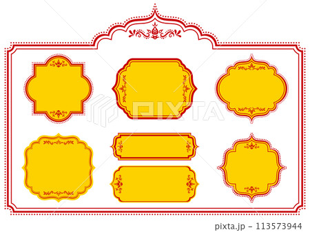 アジア風の飾りフレームセット。ベクターデータ。 113573944