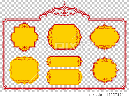 アジア風の飾りフレームセット。ベクターデータ。 113573944