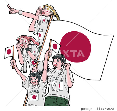 日本代表を応援する人々 113575628