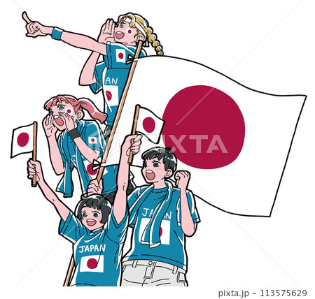 日本代表を応援する人々 113575629