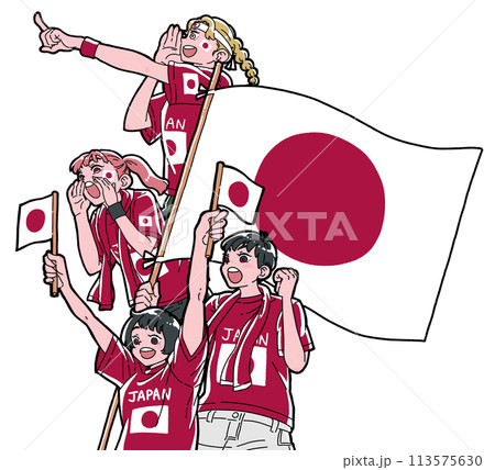 日本代表を応援する人々 113575630