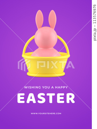 Happy Easter rabbit in festive basket surprise 3d greeting card design template realistic vector Happy Easter rabbit in festive basket surprise 3d greeting card design template realistic vector 113576976
