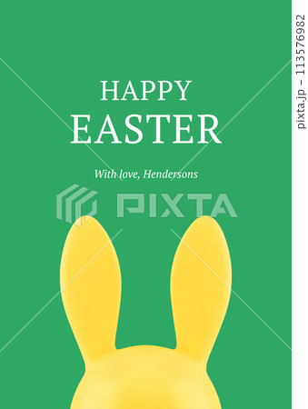 Happy Easter 3d greeting card congratulations bunny design template realistic vector Happy Easter 3d greeting card congratulations bunny design template realistic vector 113576982