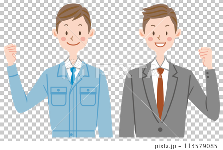 作業員 会社員 ガッツポーズ 中小企業 連携 作業員 会社員 ガッツポーズ 中小企業 連携 113579085