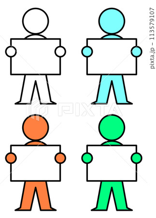 記入していない白紙のホワイトボードを持って案内をする人物イラスト 113579107
