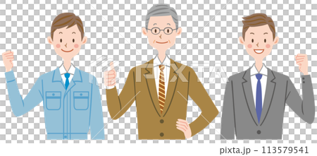 Worker, company employee, fist pump, small and medium-sized enterprises, cooperation Worker, company employee, fist pump, small and medium-sized enterprises, cooperation 113579541
