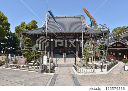 中村公園常泉寺 中村公園常泉寺 113579586