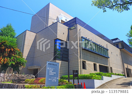 愛知県岡崎市、岡崎市民会館の風景 愛知県岡崎市、岡崎市民会館の風景 113579881