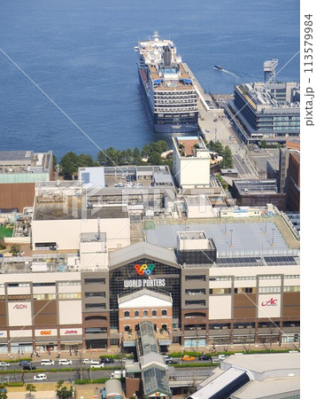 神奈川県　ワールドポーターズと新港ふ頭のウェステルダム　3月 113579984