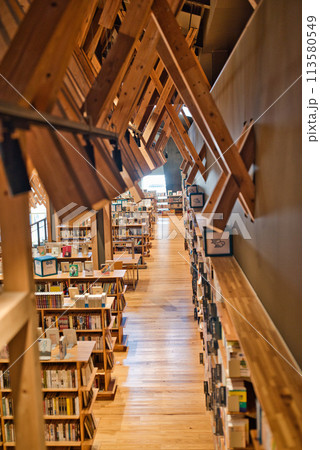 雲の上の図書館 雲の上の図書館 113580549