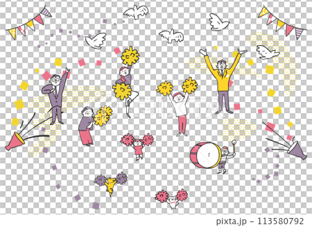 人們揮舞著絨球,歡呼插畫素材 人們揮舞著絨球,歡呼插畫素材 113580792