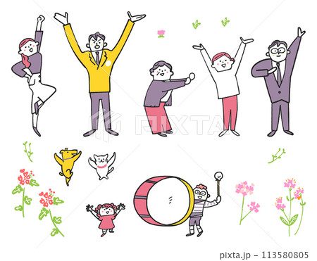 バンザイしてあなたを応援する人々 イラスト素材 バンザイしてあなたを応援する人々 イラスト素材 113580805