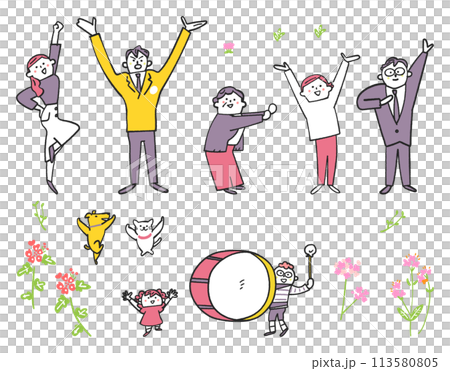 バンザイしてあなたを応援する人々 イラスト素材 バンザイしてあなたを応援する人々 イラスト素材 113580805