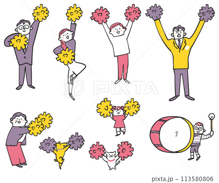 ポンポンを持ってあなたを応援する人々 イラスト素材 ポンポンを持ってあなたを応援する人々 イラスト素材 113580806