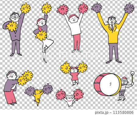 ポンポンを持ってあなたを応援する人々 イラスト素材 ポンポンを持ってあなたを応援する人々 イラスト素材 113580806
