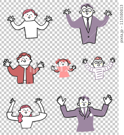 Illustration of people raising their arms in small cheers 113580813