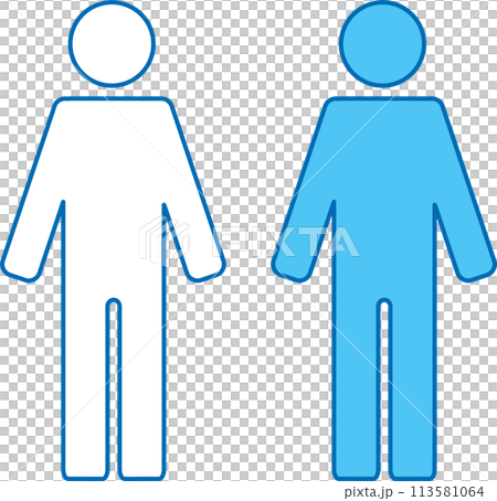 People pictogram standing silhouette icon full body set 113581064