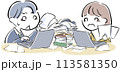 仕事が大変で終わらない人たち 113581350