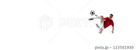 Dynamic image of male football player in motion with ball, training isolated on white background 113581930