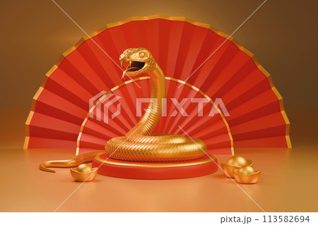 2025 Year of the Snake 7 113582694