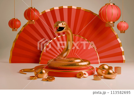 2025 Year of the Snake 8 2025 Year of the Snake 8 113582695