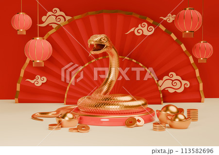 2025 Year of the Snake 9 113582696