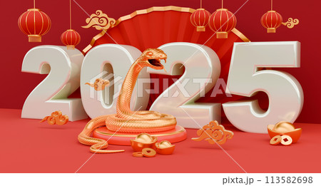 2025 Year of the Snake 11 113582698