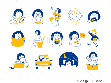 子どもの生活素材セット 113584280