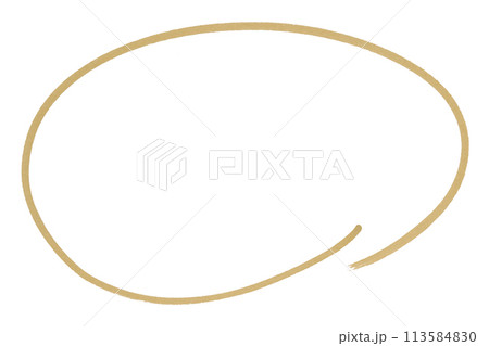 Light brown round brush isolated on white background. Light brown round brush isolated on white background. 113584830