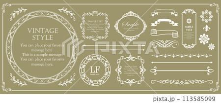 ビンテージなフレームセット ビンテージなフレームセット 113585099
