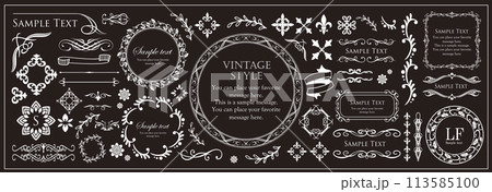 ビンテージなフレームセット 113585100